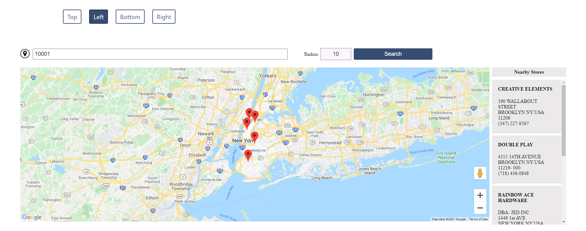 screenshot of AIO Store Locator